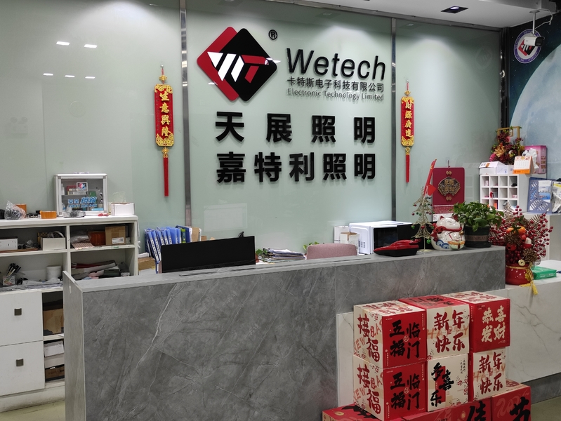 中国 Wetech Electronic Technology Limited 企業紹介 