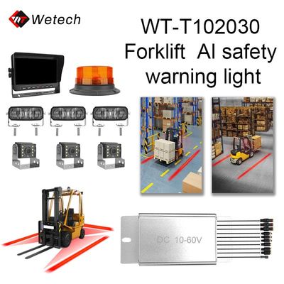 フォークリフトAI IP67フォークリフトレッドゾーンライト 10V - 80V 赤色安全ライト（フォークリフト用）